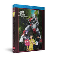 AMAIM Warrior at the Borderline - The Complete Season - Blu-ray image number 2